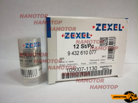 Распылитель NP-DN0PDN113, 105007-1130, 093400-6340, 16620-43G02. TD23, TD25, TD27, TD42 ZEXEL JAPAN